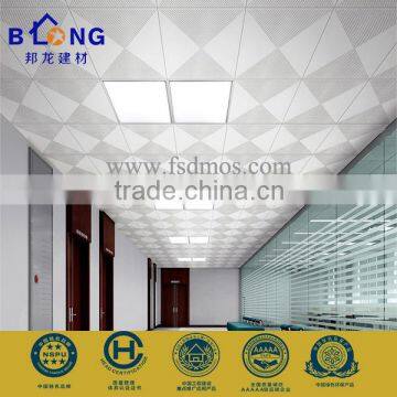 Foshan 600*600mm suspended aluminum clean room ceiling