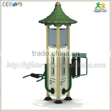 FS-03010 outdoor fitness equipment