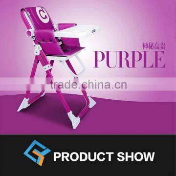 2015 hot model high quality folding portable high chair baby