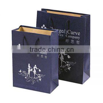 High Quality Colorful Paper Bags Printing photo-6