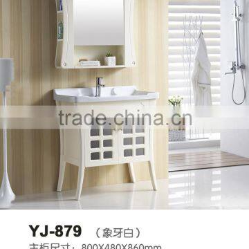 China cheap price floor mounted white color cheap single bathroom vanity