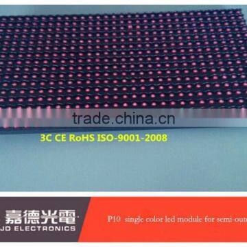 Red Color P10 Led Display Module /single Color Led Module for Taxi photo-2
