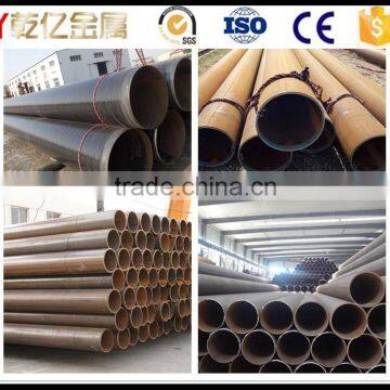 Hot sale electric resistance welding steel pipe erw steel tube lowest price for FOB