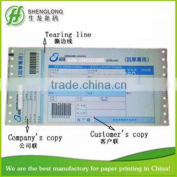 (PHOTO)FREE SAMPLE, 260x127mm,barcode,adhesive tape,returning bill envelope