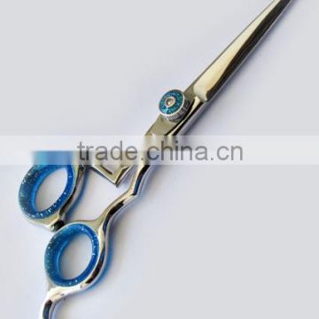 Razor Edge Shears 1328