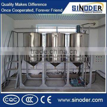 Supply Cooking oil refinery /mini crude oil refinery for food oil industry