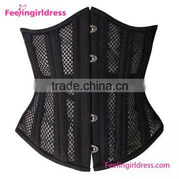 Hot shapewear black waist cincher for weight loss