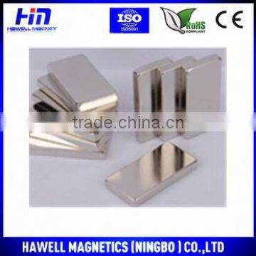 Manufacturer Supply High Quality-Magnets For Magnet Generator photo-2