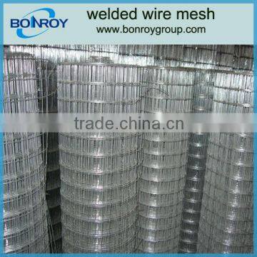 welded wire mesh supplier