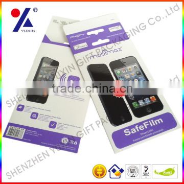 High quality customized iphone 5 packaging printing paper box & paper boxes from shenzhen