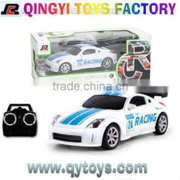 1:24 4 Channels RC Toy Cars Hot Sale New Kids Toys for 2012 Electric Toy Cars for Kids