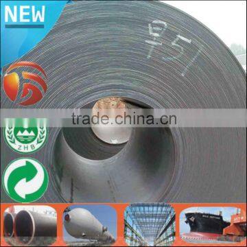 Stock Available and Low Price! 4.5*1500mm Q235B Hot rolled steel coils in steel plate/sheet