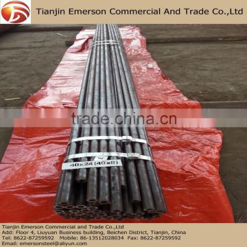 carbon seamless steel tube & pipe