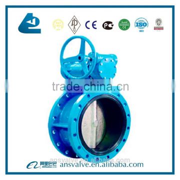 Flanged Double Eccentric Butterfly Valve with gearbox and handwheel