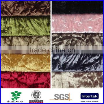 High quality thick polyester embossed velvet sofa fabric