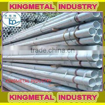 18'' BS1387/BS468 GRADE B GALVANIZED STEEL PIPE