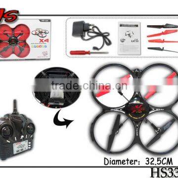 fashionable and smartest quadcopter kit