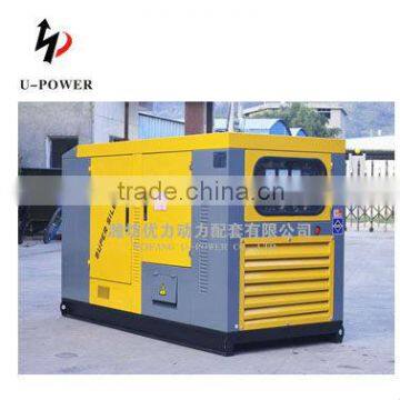 Silent Diesel Generator Set closd shelter