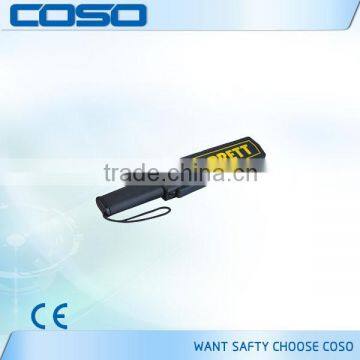 Hand Held Security Inspection Machine