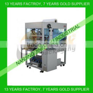 Collective shrink packaging machine/sleeve wrapping machine
