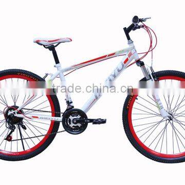 26-inch Dual V Brake Mountain Bike 21 Speed High Carbon Steel Student Bicycle photo-4