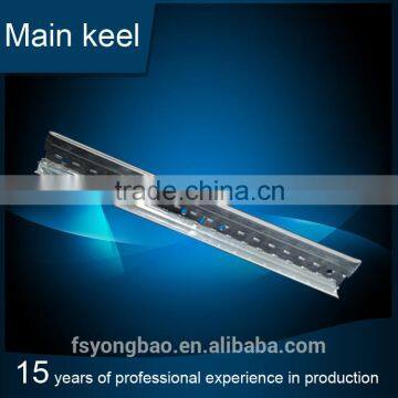 Main keel,one accessory of the gypsum board ceiling system