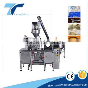 TOPY-S5 automatic powder packing machine, mini doypack pouch packing machine