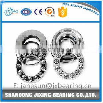 thrust ball bearing ball bearing 51207