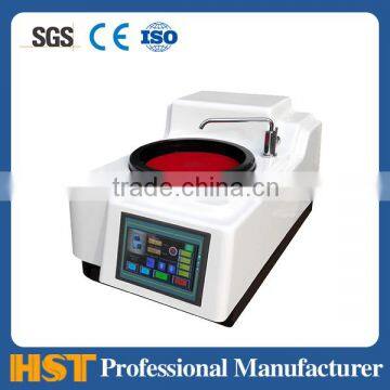 MP-1S Single Disc Metallographic Grinding Polishing Machine with Stepless speed