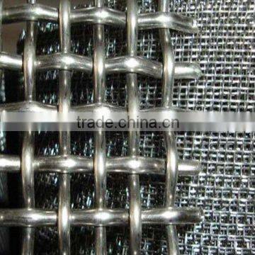 Crimped Wire Mesh