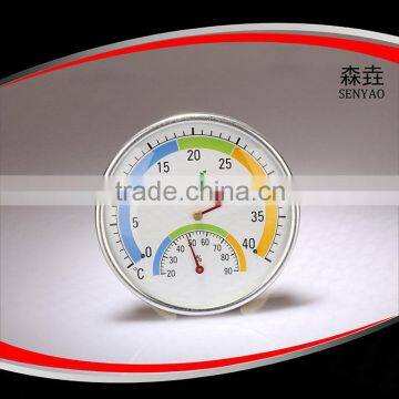 household indoor temperature hygrometer