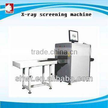 Parcel security screening equipment