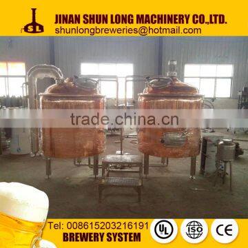 Shunlong design 50l beer brewing equipment with direct fire heating
