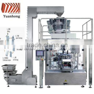 Wholesaling Automatic granular/powder zipper bag Packaging Machine