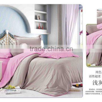 plain double color duvet cover,pink &grey, new design elegant reactive printing bedding set,plain color bed sheet set