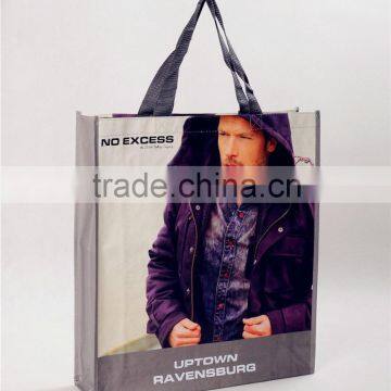 Wenzhou New 2015 Wholesale pp Woven Polyester Drawstring Bags Made in China With Customer's Logo Printing photo-4