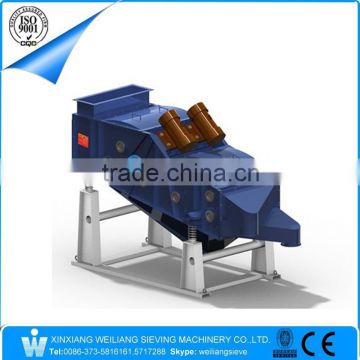 China Weiliang chemical salt mineral probability vibrating screen sieve machine