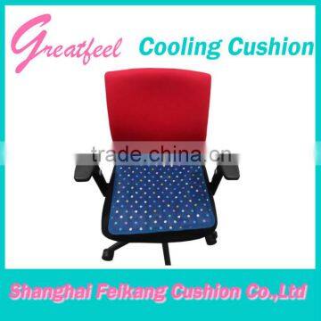 cushion for cane armchair as seen on tv phase change material