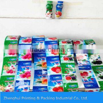 Customized Printing Shrink Sleeve Label photo-6
