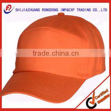 CHEAP CUSTOM BASEBALL CAP 100% COTTON