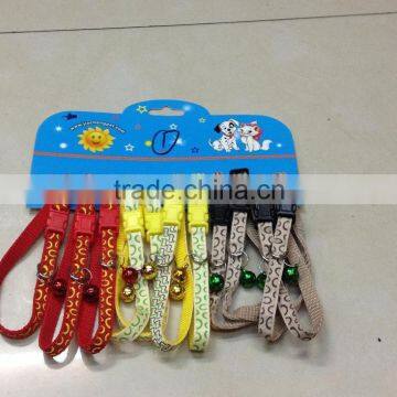 pet items
