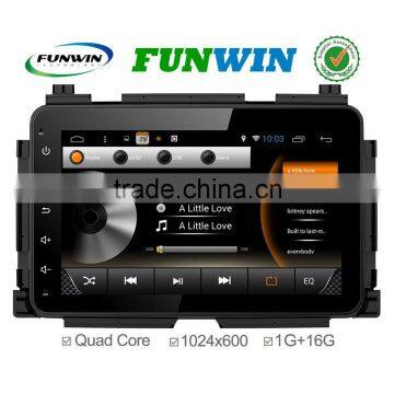 Car Dvd Player With Reversing Camera For Honda Vezel 2015 Car Dvd Player With WIFI+3G+gps