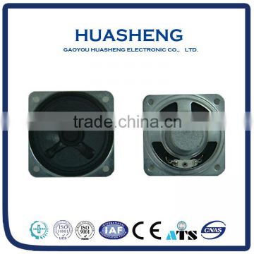 2016 Newest Style car speaker buying online in china