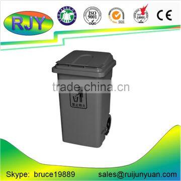 kitchen waste bin