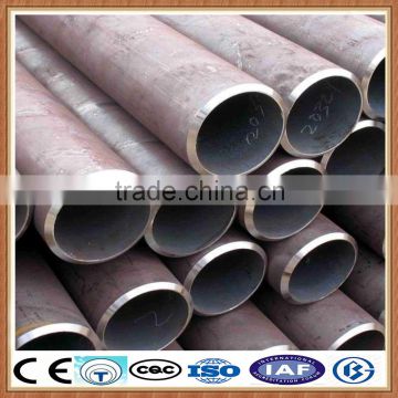 20 inch carbon round steel pipe price per ton