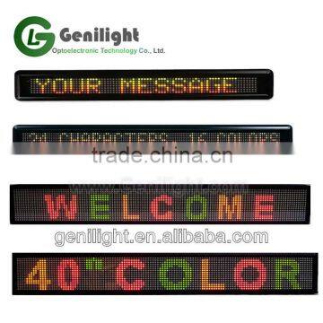 Super brightness full color led display board