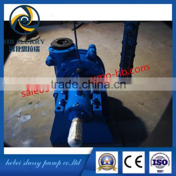 sand pump in competive price