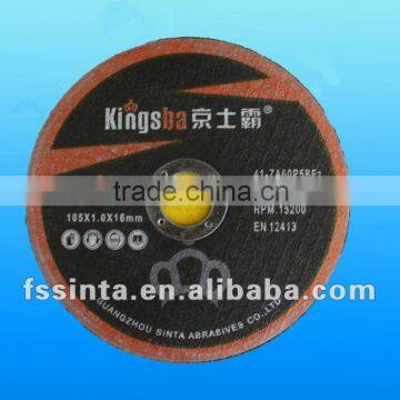 Super Thin Abrasive Cut Off Wheel For Stainless Steel