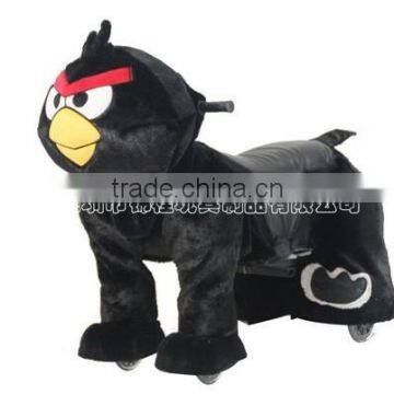 Unpick and Washable Covering Coat Electric Toy Car photo-6