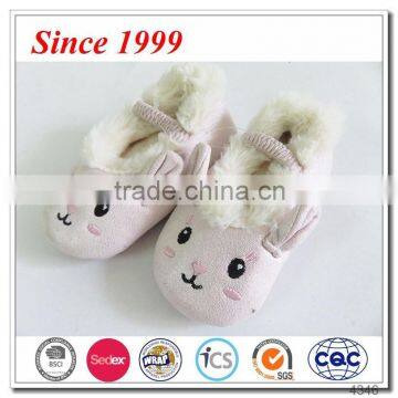 soft fur line baby shoes